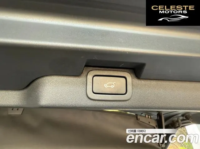LAND ROVER Discovery 5 2.0 SD4 HSE 2017 — photo 20 sur 26