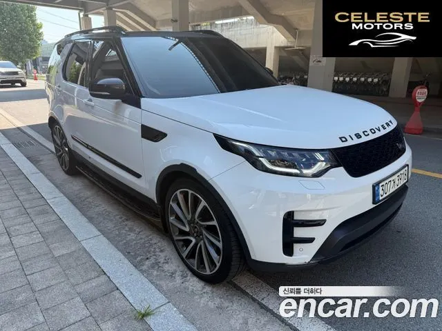 LAND ROVER Discovery 5 2.0 SD4 HSE 2017 — photo 3 sur 26