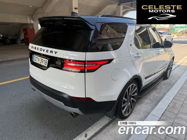 LAND ROVER Discovery 5 2.0 SD4 HSE 2017 — photo 4 sur 26