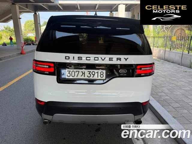 LAND ROVER Discovery 5 2.0 SD4 HSE 2017 — photo 5 sur 26