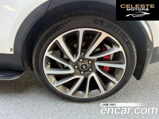 LAND ROVER Discovery 5 2.0 SD4 HSE 2017 — photo 6 sur 26