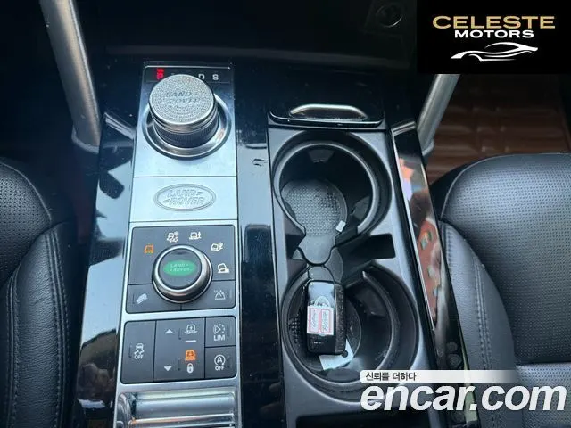 LAND ROVER Discovery 5 2.0 SD4 HSE 2017 — photo 8 sur 26
