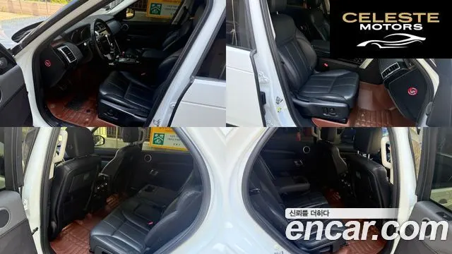 LAND ROVER Discovery 5 2.0 SD4 HSE 2017 — photo 9 sur 26