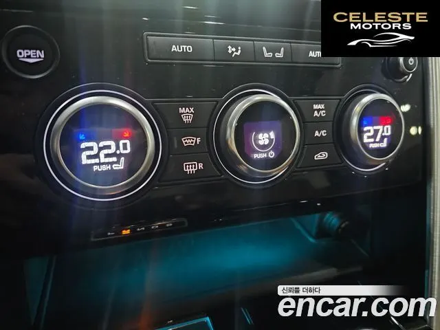 LAND ROVER Discovery 5 3.0 TD6 HSE Luxury 2017 — photo 12 sur 26