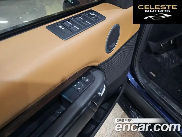 LAND ROVER Discovery 5 3.0 TD6 HSE Luxury 2017 — photo 13 sur 26