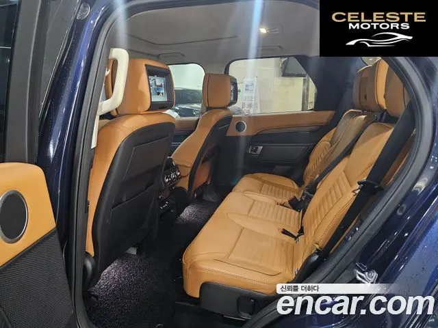 LAND ROVER Discovery 5 3.0 TD6 HSE Luxury 2017 — photo 15 sur 26