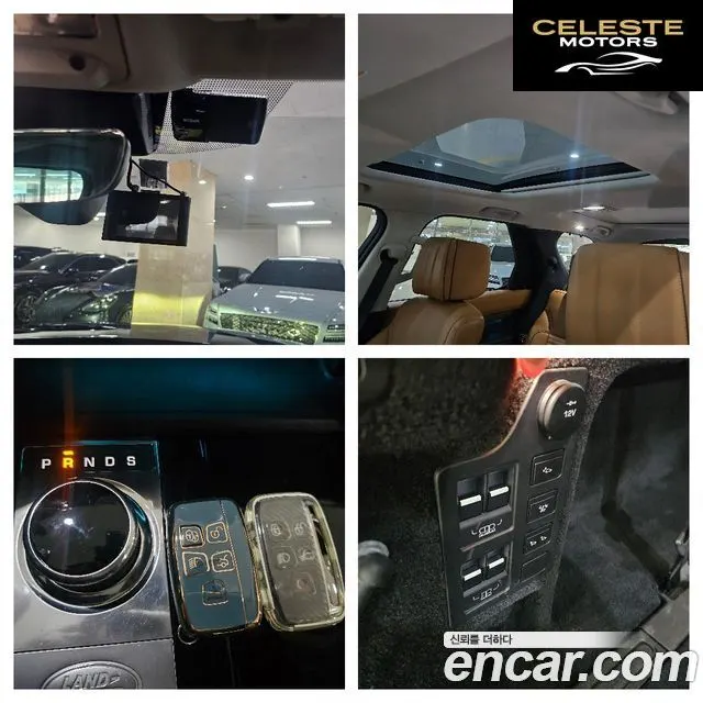 LAND ROVER Discovery 5 3.0 TD6 HSE Luxury 2017 — photo 19 sur 26