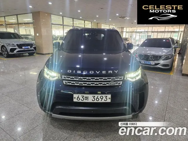 LAND ROVER Discovery 5 3.0 TD6 HSE Luxury 2017 — photo 2 sur 26