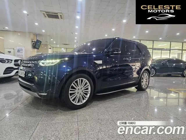 LAND ROVER Discovery 5 3.0 TD6 HSE Luxury 2017 — photo 23 sur 26