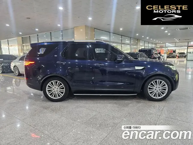 LAND ROVER Discovery 5 3.0 TD6 HSE Luxury 2017 — photo 3 sur 26