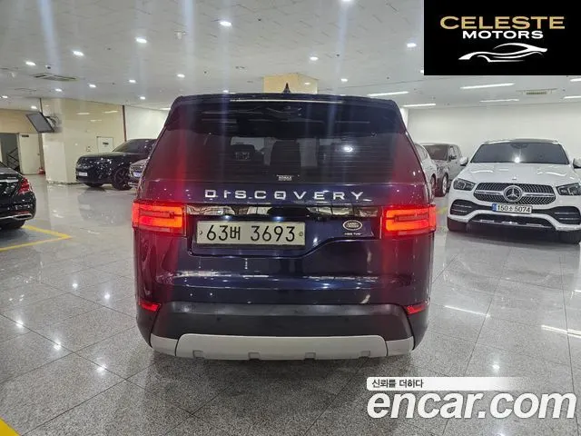 LAND ROVER Discovery 5 3.0 TD6 HSE Luxury 2017 — photo 5 sur 26