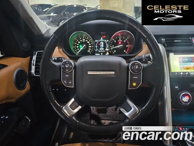 LAND ROVER Discovery 5 3.0 TD6 HSE Luxury 2017 — photo 9 sur 26
