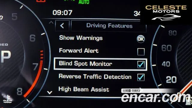 LAND ROVER Range Rover 45.0 SC AB LWB 2016 — photo 16 sur 26