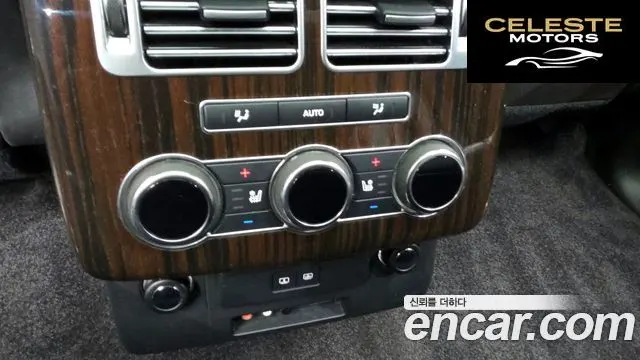 LAND ROVER Range Rover 45.0 SC AB LWB 2016 — photo 18 sur 26