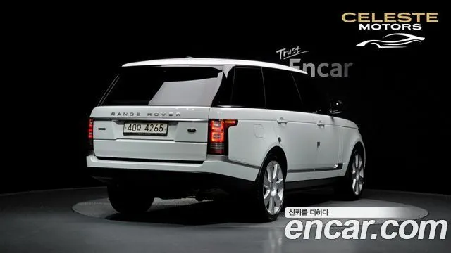 LAND ROVER Range Rover 45.0 SC AB LWB 2016 — photo 2 sur 26