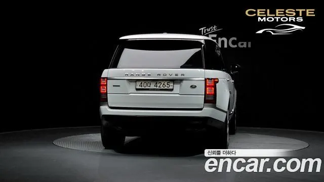 LAND ROVER Range Rover 45.0 SC AB LWB 2016 — photo 4 sur 26
