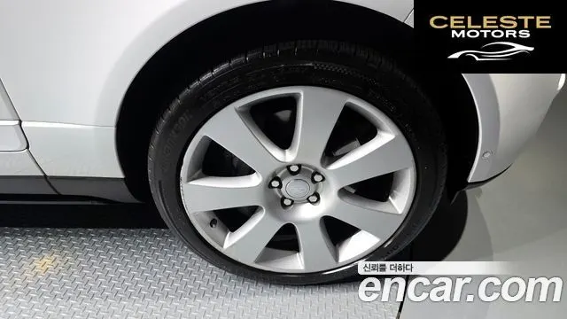 LAND ROVER Range Rover 45.0 SC AB LWB 2016 — photo 5 sur 26