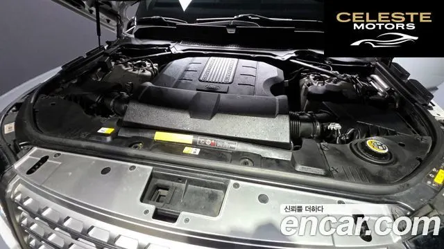 LAND ROVER Range Rover 45.0 SC AB LWB 2016 — photo 6 sur 26