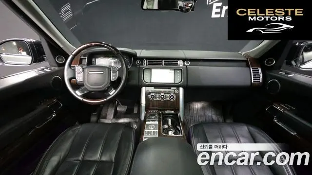 LAND ROVER Range Rover 45.0 SC AB LWB 2016 — photo 7 sur 26