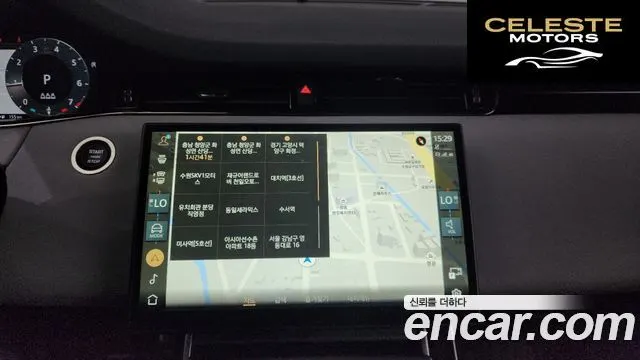 LAND ROVER Range Rover Evoque 2P250 Dynamic SE 2024 — photo 14 sur 20