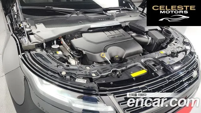 LAND ROVER Range Rover Evoque 2P250 Dynamic SE 2024 — photo 6 sur 20