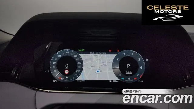 LAND ROVER Range Rover Evoque 2P250 Dynamic SE 2024 — photo 8 sur 20