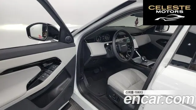 LAND ROVER Range Rover Evoque 2P250 S 2024 — photo 10 sur 20