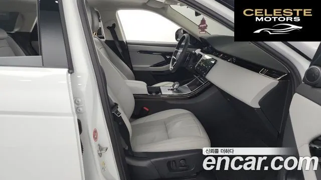 LAND ROVER Range Rover Evoque 2P250 S 2024 — photo 11 sur 20