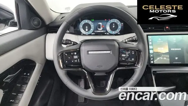 LAND ROVER Range Rover Evoque 2P250 S 2024 — photo 13 sur 20