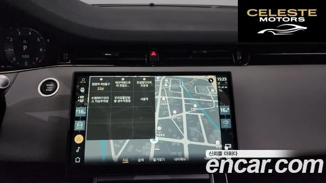 LAND ROVER Range Rover Evoque 2P250 S 2024 — photo 14 sur 20