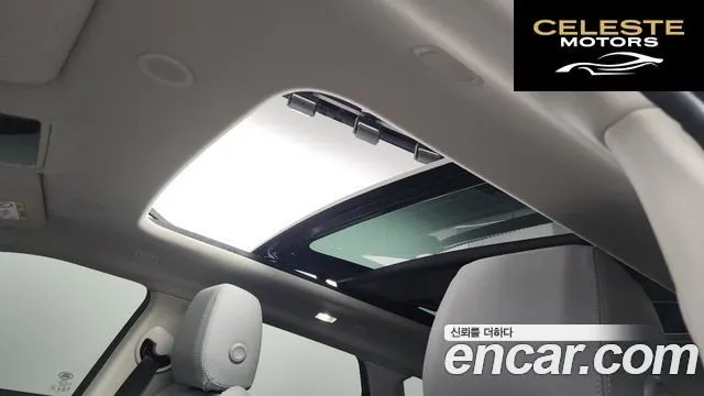 LAND ROVER Range Rover Evoque 2P250 S 2024 — photo 18 sur 20