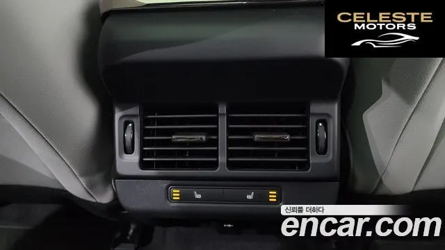LAND ROVER Range Rover Evoque 2P250 S 2024 — photo 19 sur 20