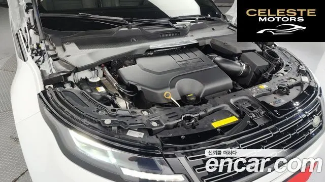 LAND ROVER Range Rover Evoque 2P250 S 2024 — photo 6 sur 20
