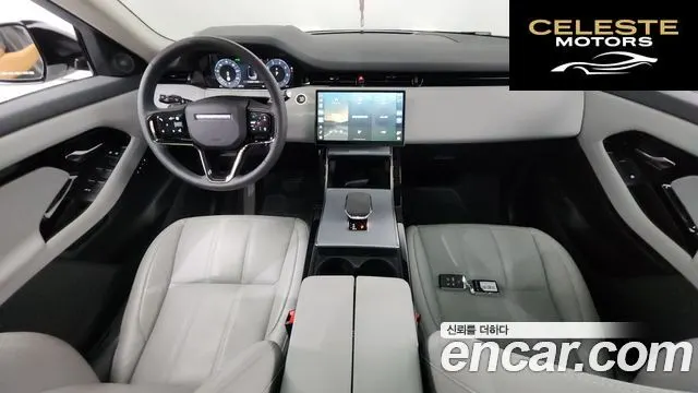 LAND ROVER Range Rover Evoque 2P250 S 2024 — photo 7 sur 20