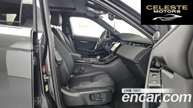 LAND ROVER Range Rover Evoque 2P250 Dynamic SE 2024 — photo 11 sur 20