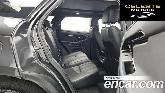 LAND ROVER Range Rover Evoque 2P250 Dynamic SE 2024 — photo 12 sur 20