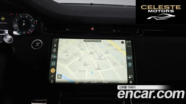 LAND ROVER Range Rover Evoque 2P250 Dynamic SE 2024 — photo 14 sur 20