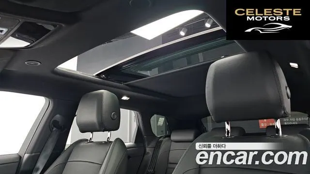 LAND ROVER Range Rover Evoque 2P250 Dynamic SE 2024 — photo 18 sur 20