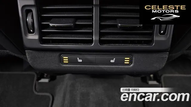 LAND ROVER Range Rover Evoque 2P250 Dynamic SE 2024 — photo 19 sur 20