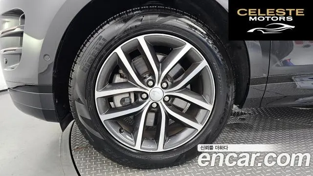 LAND ROVER Range Rover Evoque 2P250 Dynamic SE 2024 — photo 5 sur 20