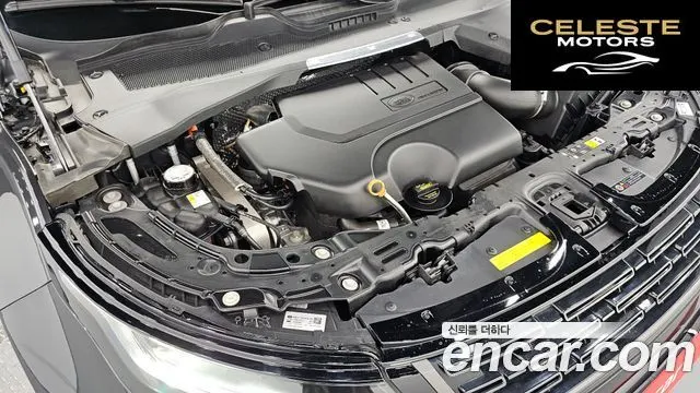 LAND ROVER Range Rover Evoque 2P250 Dynamic SE 2024 — photo 6 sur 20