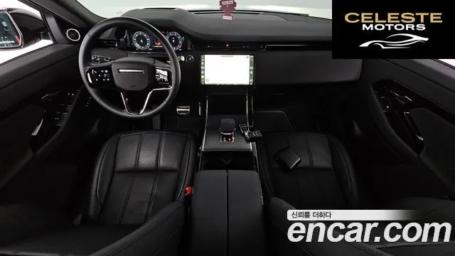 LAND ROVER Range Rover Evoque 2P250 Dynamic SE 2024 — photo 7 sur 20