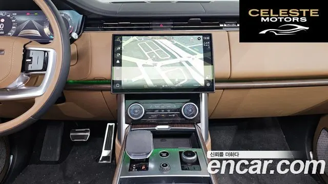 LAND ROVER Range Rover 5P530 AB LWB 2023 — photo 17 sur 20