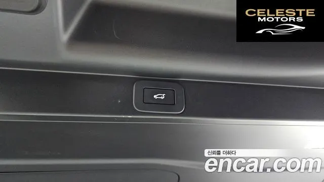 LAND ROVER Range Rover 5P530 AB LWB 2023 — photo 18 sur 20