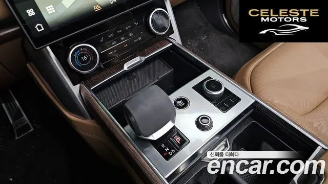 LAND ROVER Range Rover 5P530 AB LWB 2023 — photo 9 sur 20