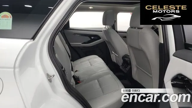 LAND ROVER Range Rover Evoque 2P250 S 2024 — photo 12 sur 20