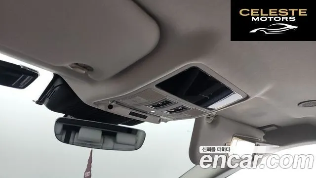 LAND ROVER Range Rover Evoque 2P250 S 2024 — photo 17 sur 20