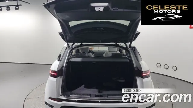 LAND ROVER Range Rover Evoque 2P250 S 2024 — photo 20 sur 20