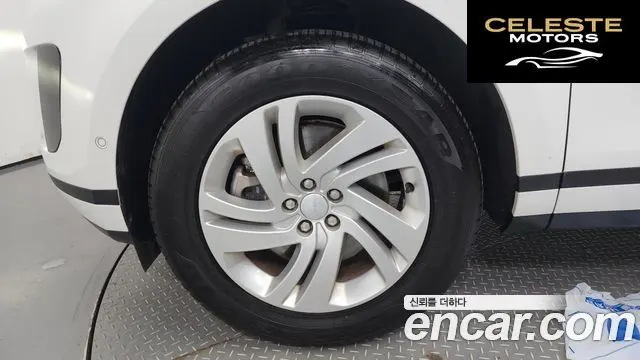LAND ROVER Range Rover Evoque 2P250 S 2024 — photo 5 sur 20
