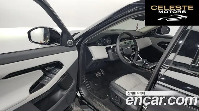 LAND ROVER Range Rover Evoque 2P250 Dynamic SE 2024 — photo 10 sur 20